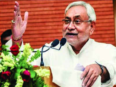 nitish kr speech at the inaugural ceremony