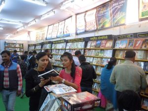 Gandhi maidan book fair patna