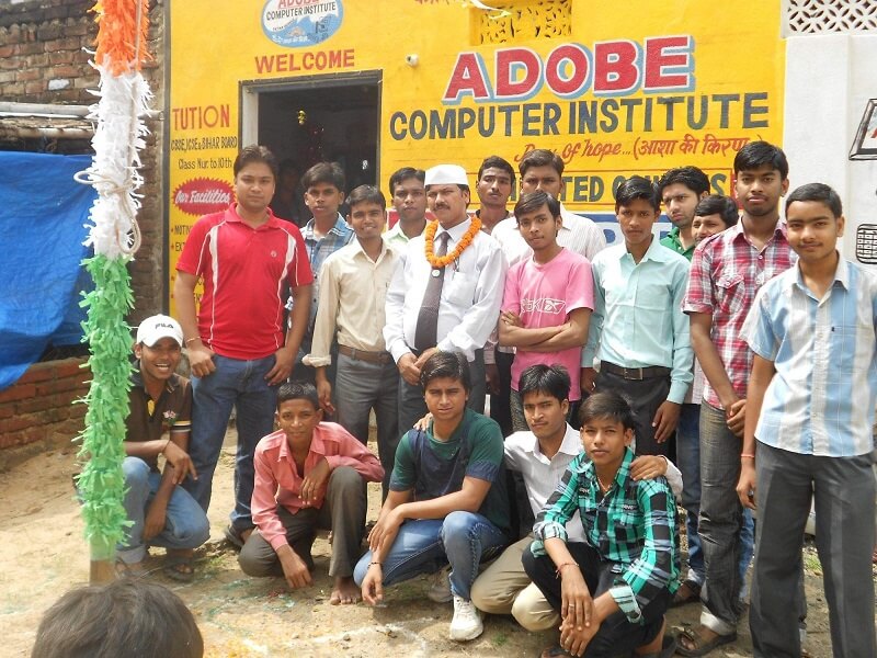 adobe-computer-institute