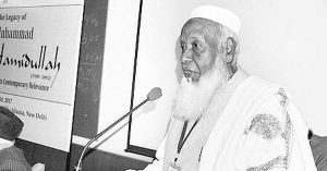 Congress MP Maulana Asrarul Haq Qasmi dies.