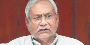 CM Nitish Kumar Unhappy as Bihar's Bank Lending Ratio Declines