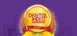 Bihar ko Mila Digital India Award Janiye kiyun mial ye Award.