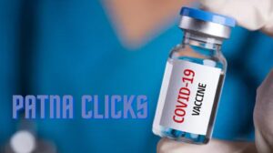 Corona Ka Vaccine Lene ke Liye Pan Card Number Hai Jaruri