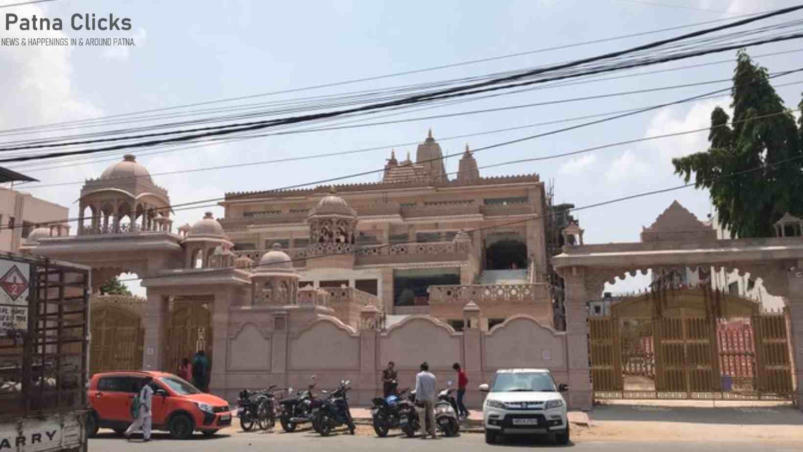 ISKCON Templer: Top famous temple in Patna